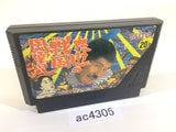 Takeshi no Sengoku Fuunji NES Famicom Japan - AC4305