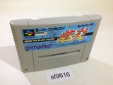 Shien's Revenge Shien The Blade Chaser SNES Super Famicom Japan - SF9616