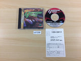 Guardian Force Sega Saturn Japan - UD1296