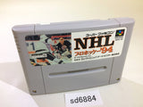 NHL Pro Hockey '94 SNES Super Famicom Japan - SD6884