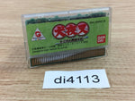 DI4113 Inuyasha Wonder Swan Bandai Japan