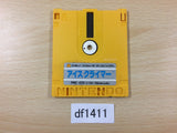 df1411 Ice Climber Famicom Disk Japan