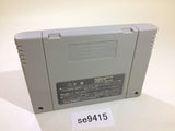 Nomark Baku Haitou Mahjong SNES Super Famicom Japan - SE9415