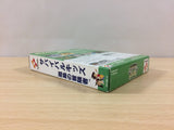 Survival Kids Kotou no Boukensha BOXED GameBoy Game Boy Japan - UB1844
