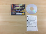 Guardian Force Sega Saturn Japan - UD1296