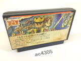 Takeshi no Sengoku Fuunji NES Famicom Japan - AC4305