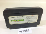 ay5687 SD Gundam Gaiden Knight Gundam Story NES Famicom Japan