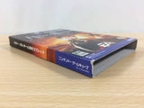 Harry Potter and the Goblet of Fire BOXED GameCube Japan - FG9619