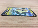 CA6381 Morpeko V Lightning RR S1H 019/060 Pokemon Card TCG Japan