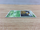 CC3611 Vespiquen BugFlying R DP1 DPBP#479 Pokemon Card TCG Japan
