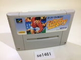 Super Rugby SNES Super Famicom Japan - SE1461
