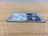 CB8172 Dialga Metal - s8a 008/028 Pokemon Card TCG Japan