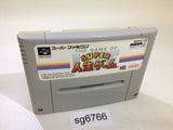 The Game of Life Super Jinsei Game SNES Super Famicom Japan - SG6766