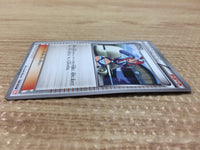 CA9641 Skyla Su U BW6CF 056/059 Pokemon Card TCG Japan