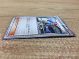 CA9641 Skyla Su U BW6CF 056/059 Pokemon Card TCG Japan