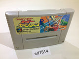 Super Family Tennis SNES Super Famicom Japan - SD7814