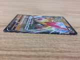 Falinks V Fighting RR S4a 102/190 Pokemon Card TCG Japan - CA5635