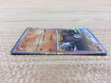 CB1027 EXcadrill Fighting R BW1B 032/053 Pokemon Card TCG Japan
