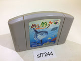 Nushi Tsuri 64 Shiokaze ni notte Fishing Nintendo 64 N64 Japan - SF7244