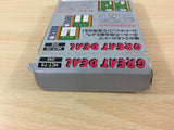 Great Deal BOXED NES Famicom Japan - UC6668