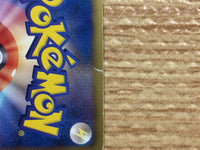 CB9759 Wailord Water R BW5DBT 012/050 Pokemon Card TCG Japan