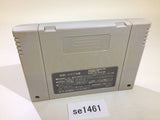 Super Rugby SNES Super Famicom Japan - SE1461