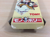 Monopoly BOXED SNES Super Famicom Japan - UD7942