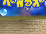 CA6381 Morpeko V Lightning RR S1H 019/060 Pokemon Card TCG Japan