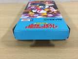 UB5384 Donald Duck Mahou no Boushi BOXED SNES Super Famicom Japan