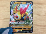 Falinks V Fighting RR S4a 102/190 Pokemon Card TCG Japan - CA5635