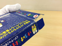 ub2376 Kero Kero Keroppi no Daibouken 2 BOXED NES Famicom Japan