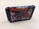DG4070 Dragon's Eye Plus Shanghai III BOXED Mega Drive Genesis Japan