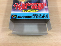 UB5384 Donald Duck Mahou no Boushi BOXED SNES Super Famicom Japan
