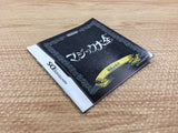 Magic Daizen BOXED Nintendo DS Japan - FG4458