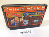 ay8846 Super Chinese NES Famicom Japan