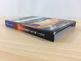 Harry Potter and the Goblet of Fire BOXED GameCube Japan - FG9619
