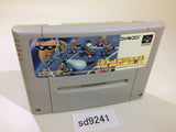 Battle Dodgeball Gundam SNES Super Famicom Japan - SD9241