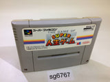 The Game of Life Super Jinsei Game SNES Super Famicom Japan - SG6767