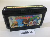 aa5954 GeGeGe no Kitaro 2 Youkai Gundanno Chousen NES Famicom Japan