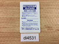 DI4531 Marchen Maze PC Engine Japan