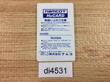 DI4531 Marchen Maze PC Engine Japan