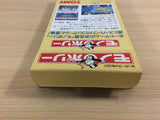Monopoly BOXED SNES Super Famicom Japan - UD7942
