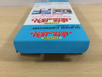 UB5384 Donald Duck Mahou no Boushi BOXED SNES Super Famicom Japan