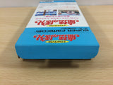 UB5384 Donald Duck Mahou no Boushi BOXED SNES Super Famicom Japan