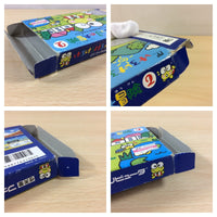 ub2376 Kero Kero Keroppi no Daibouken 2 BOXED NES Famicom Japan