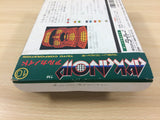 Arkanoid BOXED NES Famicom Japan - UC1327