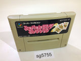 Super Trump Collection 2 SNES Super Famicom Japan - SG5755