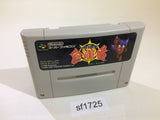 Power Soukoban Sokoban SNES Super Famicom Japan - SF1725