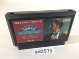 Vegas Connection NES Famicom Japan - AD2575