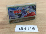 DI4116 Inuyasha Wonder Swan Bandai Japan